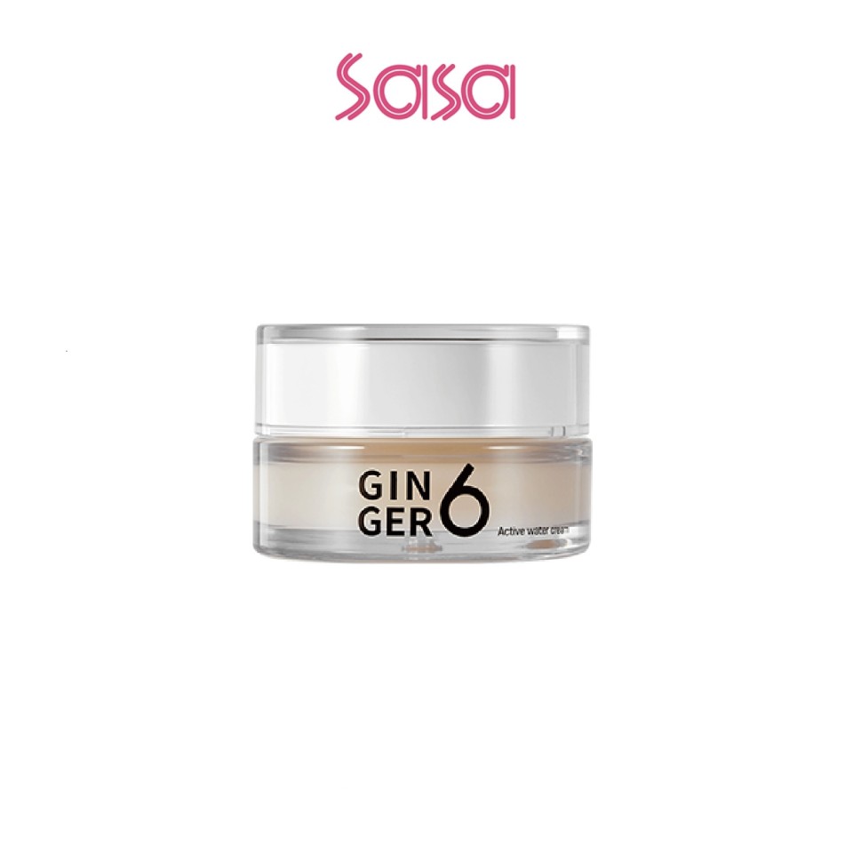 ACTIVE WATER CREAM (50ML)