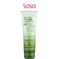 AVOCADO & OLIVE OIL ULTRA-MOIST SHAMPOO 250ML