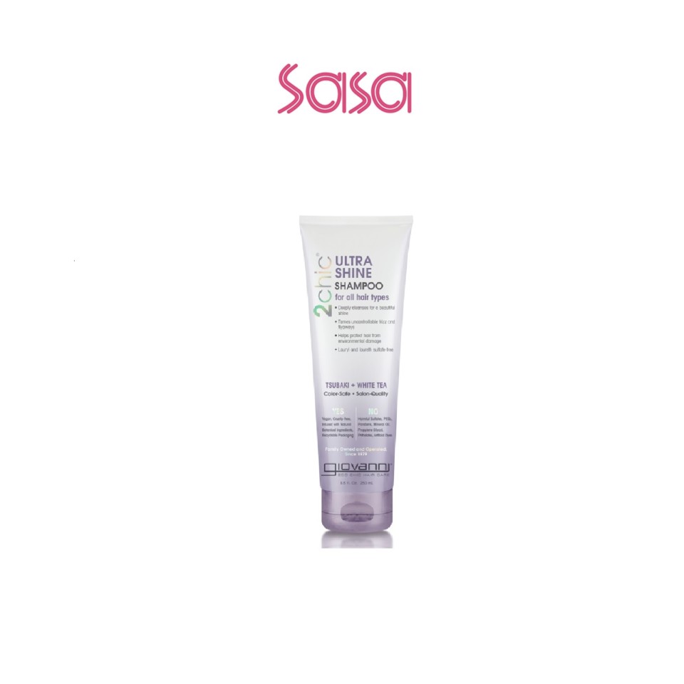 ULTRA-SHINE SHAMPOO 250ML