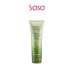AVOCADO & OLIVE OIL ULTRA-MOIST CONDITIONER 250ML