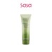 AVOCADO & OLIVE OIL ULTRA-MOIST CONDITIONER 250ML