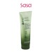 AVOCADO & OLIVE OIL ULTRA-MOIST CONDITIONER 250ML