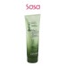 AVOCADO & OLIVE OIL ULTRA-MOIST CONDITIONER 250ML