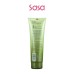 AVOCADO & OLIVE OIL ULTRA-MOIST CONDITIONER 250ML