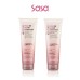 2CHIC FRIZZ BE GONE CONDITIONER 250ML