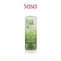 ULTRA-MOIST DEEP DEEP MOISTURE HAIR MASK 147ML