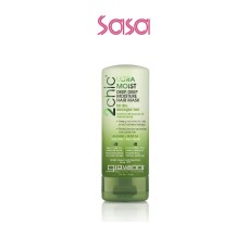 ULTRA-MOIST DEEP DEEP MOISTURE HAIR MASK 147ML