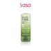 ULTRA-MOIST DEEP DEEP MOISTURE HAIR MASK 147ML