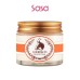 9 COMPLEX CREAM 2021 VERSION 70G
