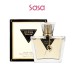 SEDUCTIVE EDT 75ML