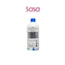 HYALURONIC ACID CLEANSING WATER V2 500ML
