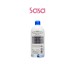 HYALURONIC ACID CLEANSING WATER V2 500ML