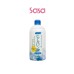 HYALURONIC ACID CLEANSING WATER V2 500ML