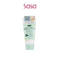 BOTANICAL FACIAL SCRUB 100G
