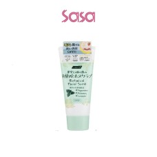 BOTANICAL FACIAL SCRUB 100G