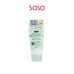 BOTANICAL FACIAL SCRUB 100G
