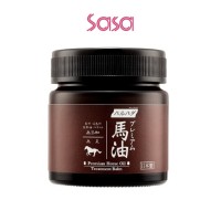 PREMIUM HORSE OIL TREATMENT BALM 70ML