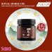 PREMIUM HORSE OIL TREATMENT BALM 70ML