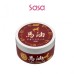 HORSE OIL BODY CREAM 200G
