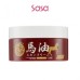 HORSE OIL BODY CREAM 200G