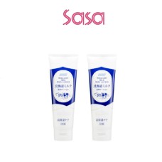 HOKKAIDO MILK BODY LOTION 200ML