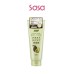 AVOCADO BODY SCRUB 200G