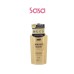AMINO HAIR CONDITIONER 500ML