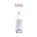 INTIMATE SOOTHING SPRAY 50ML