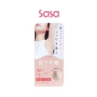 HIME SHIRO WAKI ARMPIT WHITENING CREAM 18G