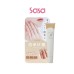 SHIRO YU BI HIME NEW 30G