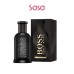 BOSS BOTTLED LE PARFUM 100ML