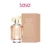 BOSS THE SCENT FOR HER EDP 50ML