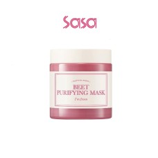 BEET PURIFYING MASK 110G