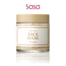 RICE MASK 110G