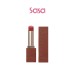 MATTE LIPSTICK 2.7G