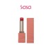 MATTE LIPSTICK 2.7G