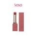 MATTE LIPSTICK 2.7G
