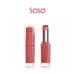 GLOWING LIPSTICK 3G