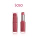 GLOWING LIPSTICK 3G