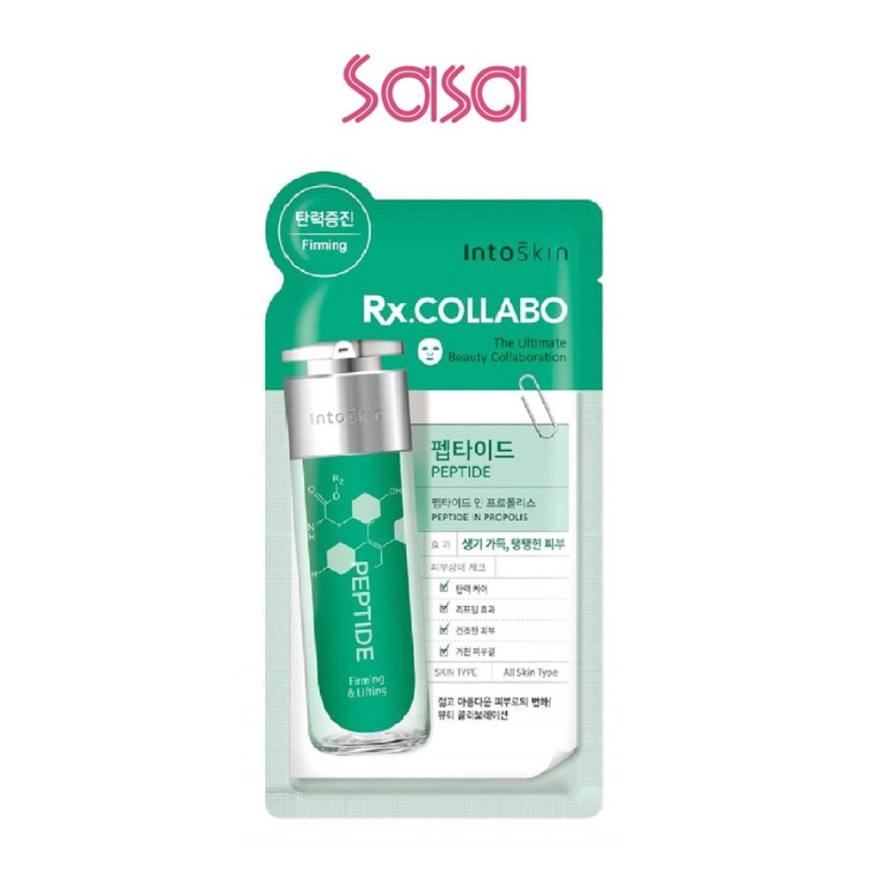 RX.COLLABO PEPTIDE IN PROPOLIS MASK 10'S