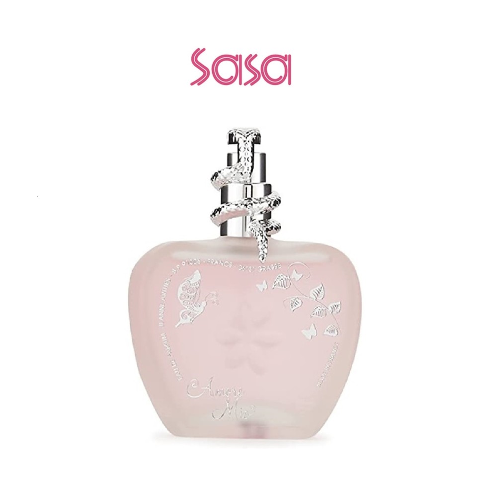 22' AMORE MIO GIFTSET 2'S (EDP 100ML + BODY LOTION 200ML)