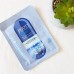 JIGOTT HYALURONIC ACID REAL AMPOULE MASK 1&APOS;S