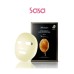 ROYAL PROPOLIS MASK 30MLX10'S