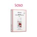 CENTELLA MADECA CAPSULE MASK 30MLX10'S