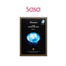 JELLYFISH VITAL MASK 33MLX10'S