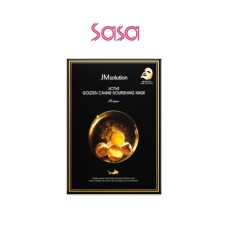 GOLDEN CAVIAR NOURISHING MASK 30MLX10'S