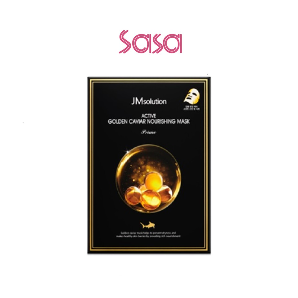 GOLDEN CAVIAR NOURISHING MASK 30MLX10'S