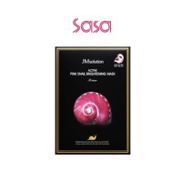 PINK SNAIL BRIGHTENING MASK 30MLX10'S