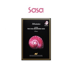 PINK SNAIL BRIGHTENING MASK 30MLX10'S