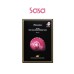 PINK SNAIL BRIGHTENING MASK 30MLX10'S